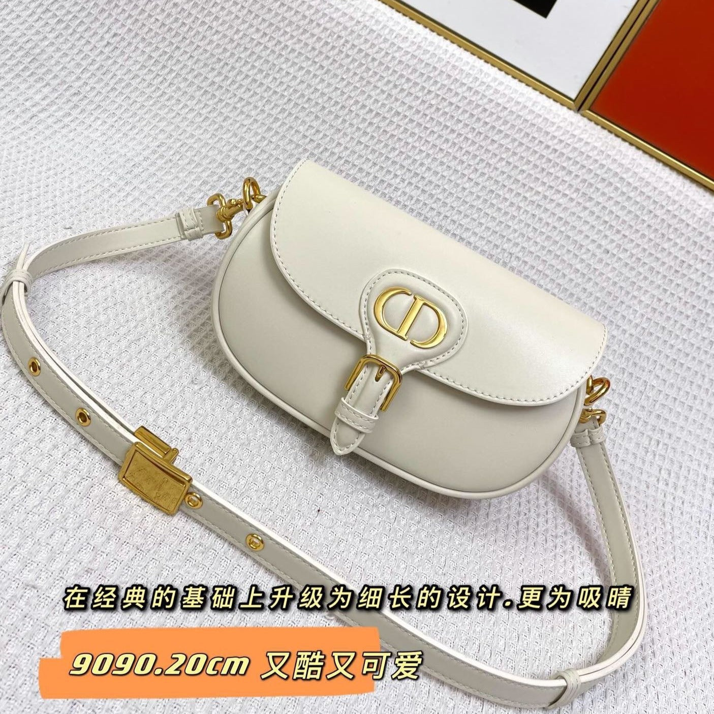 MINI BOBBY EAST-WEST 20 BAG CALFSKIN