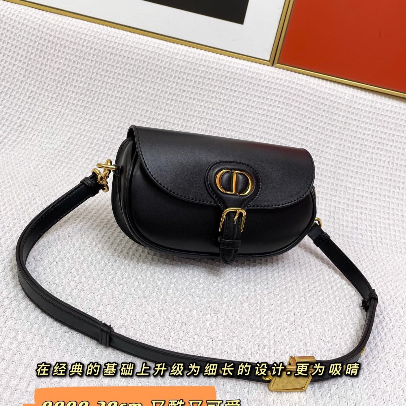 MINI BOBBY EAST-WEST 20 BAG CALFSKIN