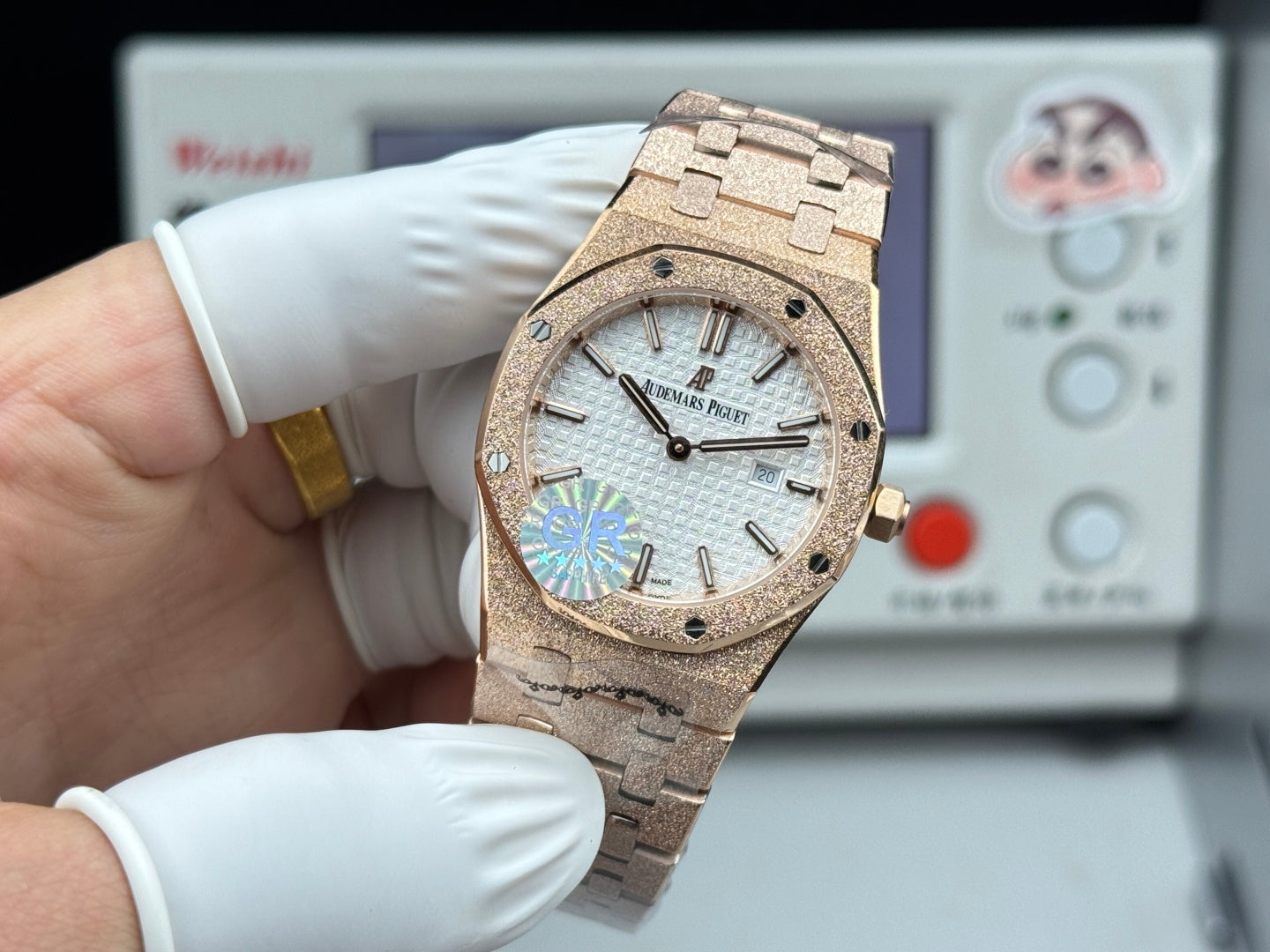 Audemars Piguet Royal 33mm Pink Gold Case