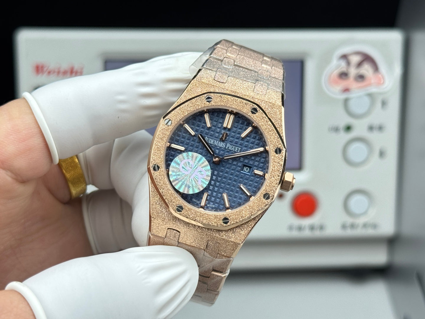 Audemars Piguet Royal 33mm Pink Gold Case