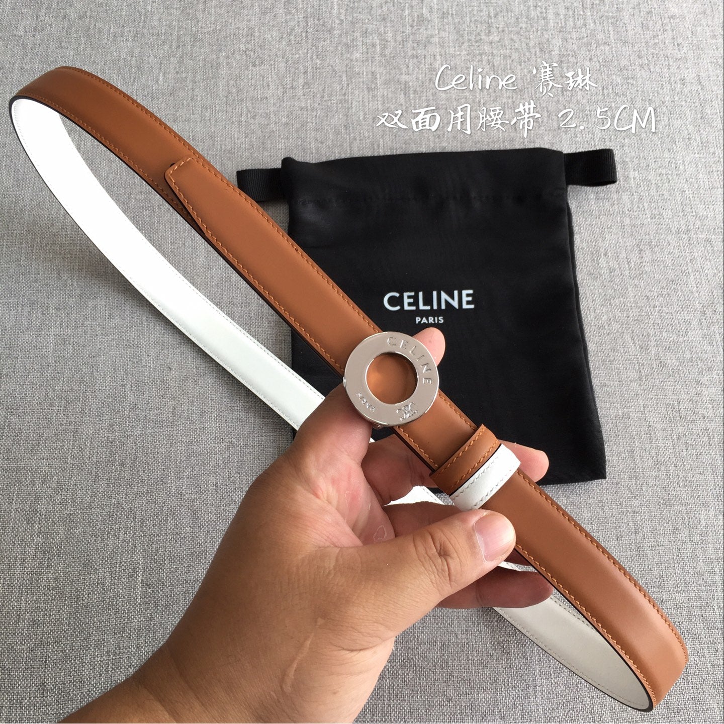 Celine 2026 Disc Buckle & Reversible Strap Belt 2.5cm Leather