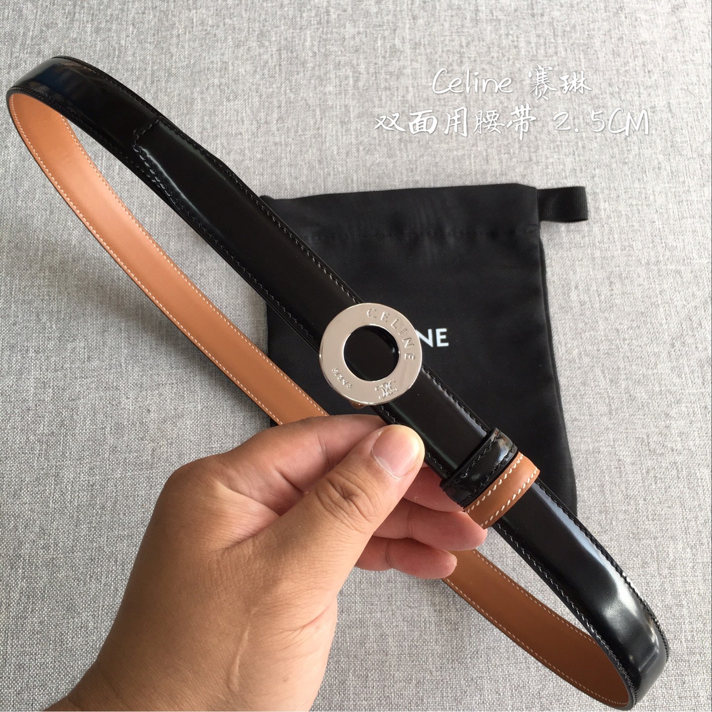 Celine 2026 Disc Buckle & Reversible Strap Belt 2.5cm Leather