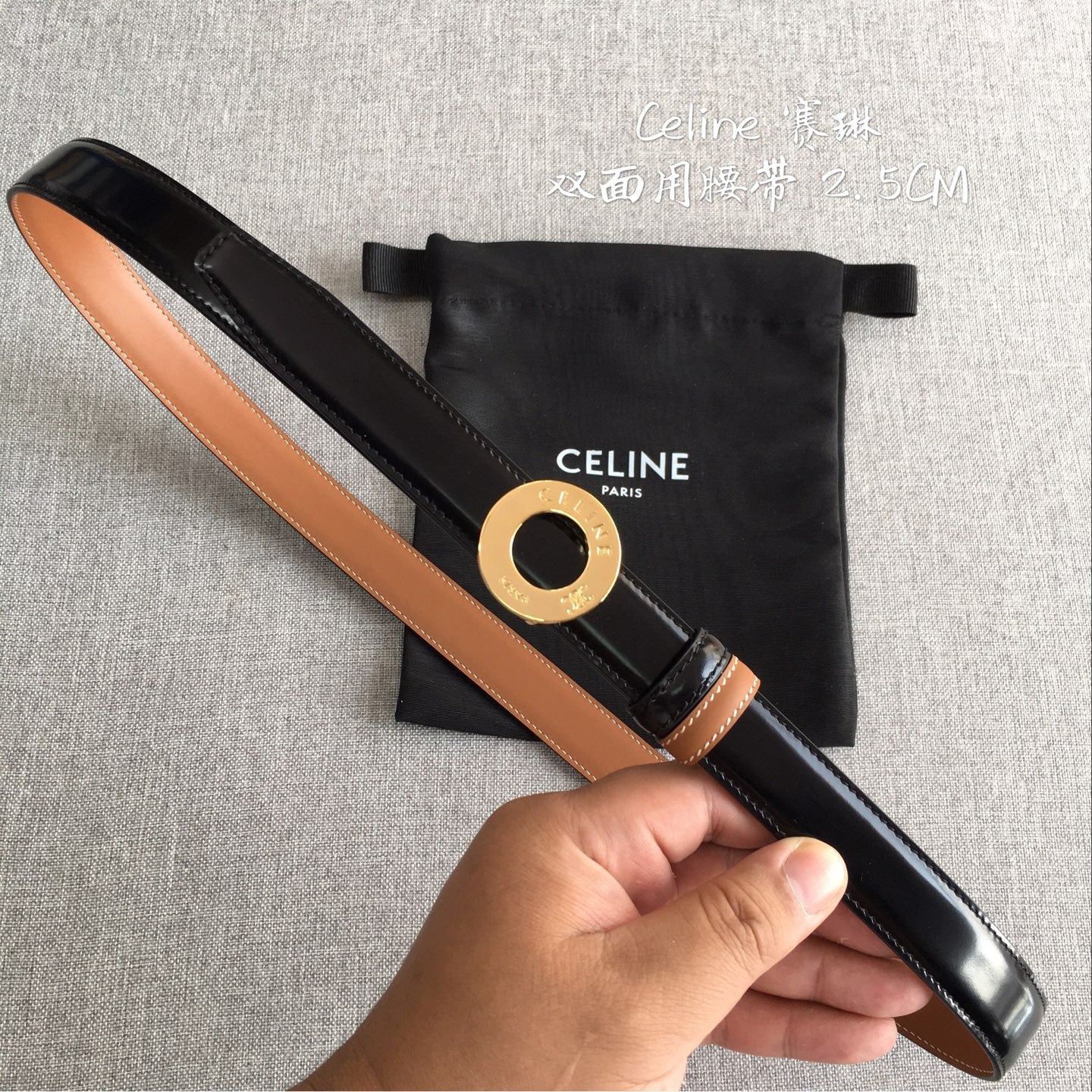 Celine 2026 Disc Buckle & Reversible Strap Belt 2.5cm Leather