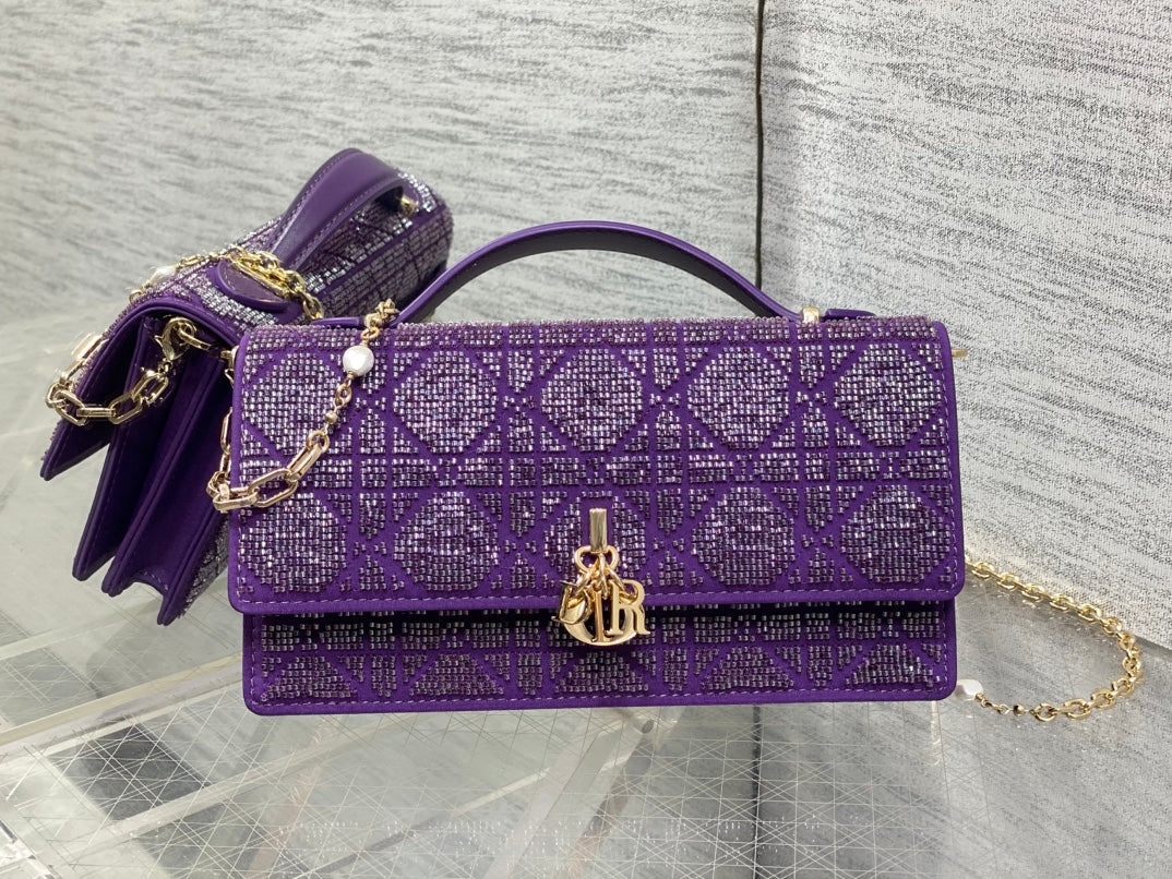 Dior 2026 Microbead-Embroidered Bag 21cm Cotton Leather 355271
