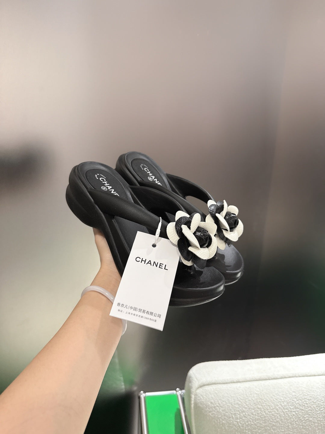 Chanel 2026 Slip-On Sandals Lambskin 837289