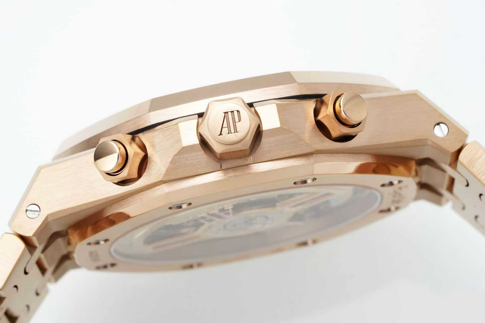 Audemars Piguet Royal Oak Chronograph 41mm Rose Gold Brown Dial
