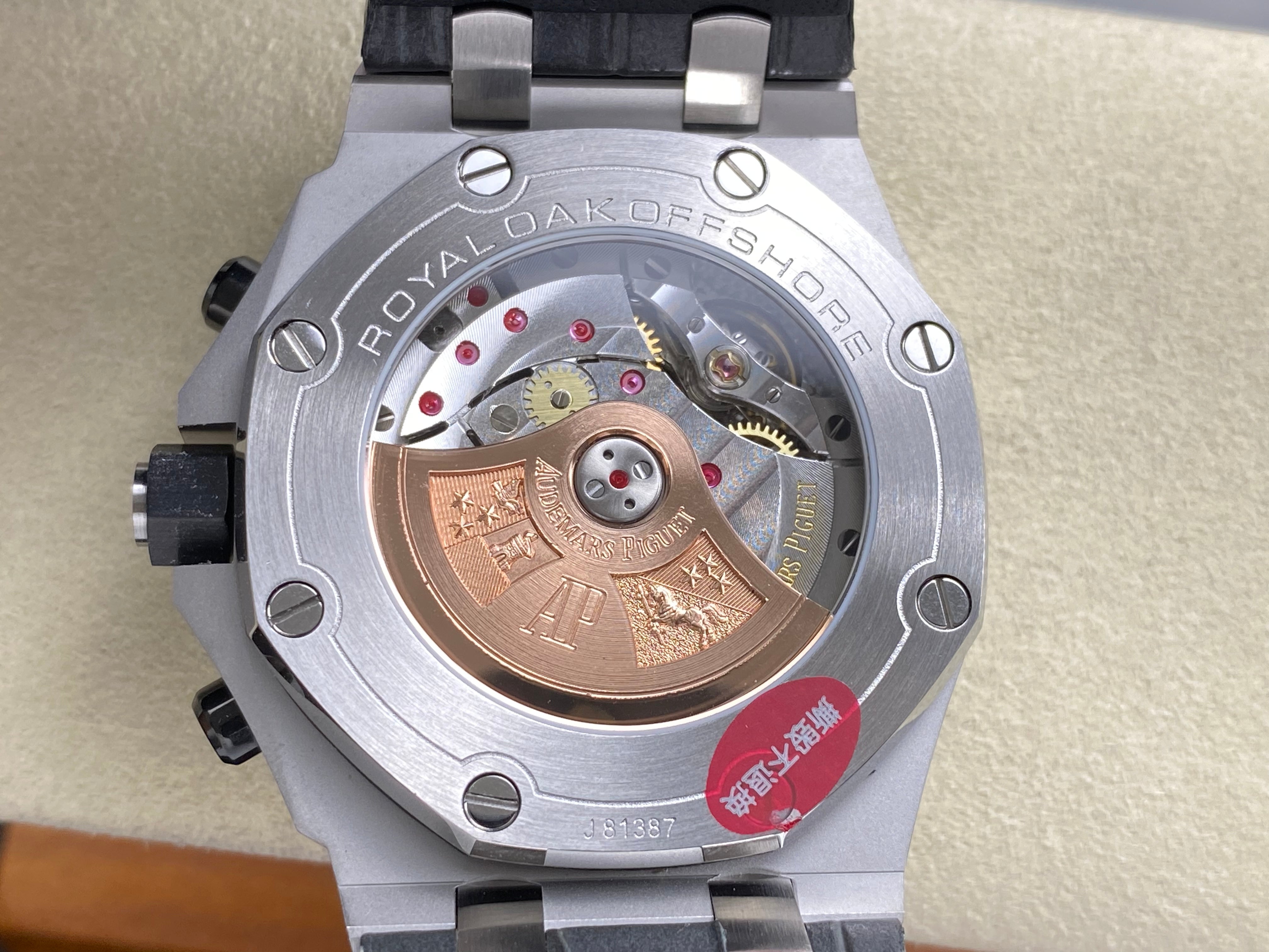 Audemars Piguet Royal Oak Offshore Chronograph 41mm Grey Dial Grey Leather