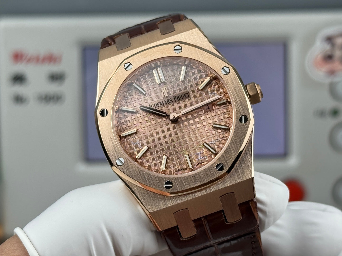 Audemars Piguet Royal Oak Lady 33mm Rose Gold Brown Leather Strap
