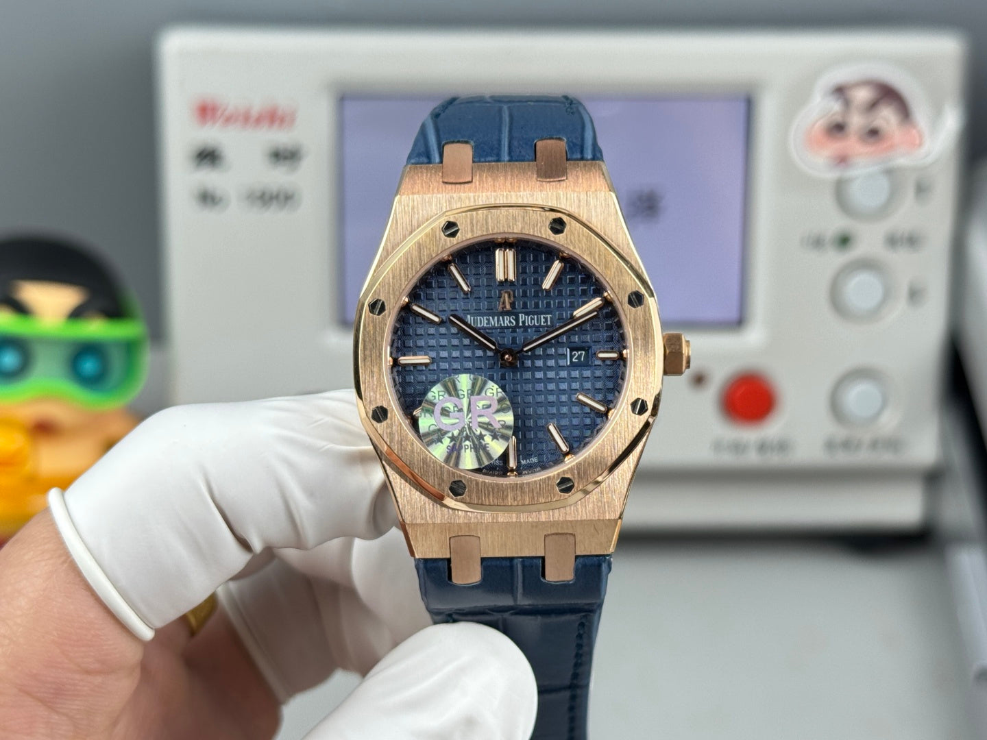 Audemars Piguet Royal 33mm Blue Dial Blue Crocodile Leather