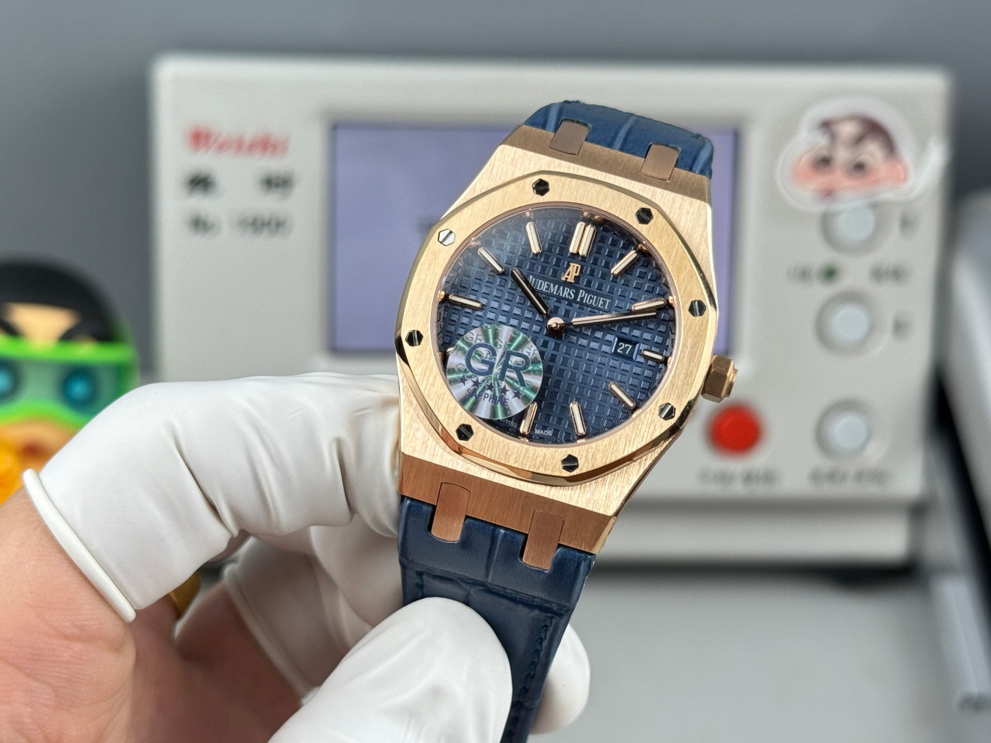 Audemars Piguet Royal 33mm Blue Dial Blue Crocodile Leather