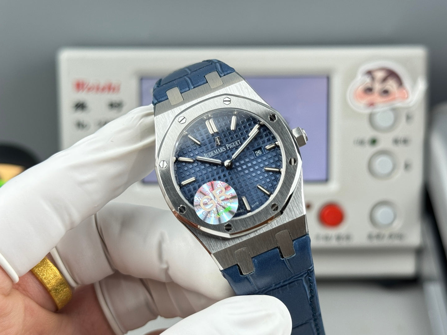 Audemars Piguet Royal 33mm Blue Dial Blue Crocodile Leather