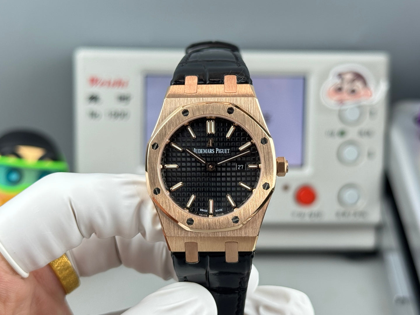 Audemars Piguet Royal 33mm Black Dial  Black Crocodile Leather
