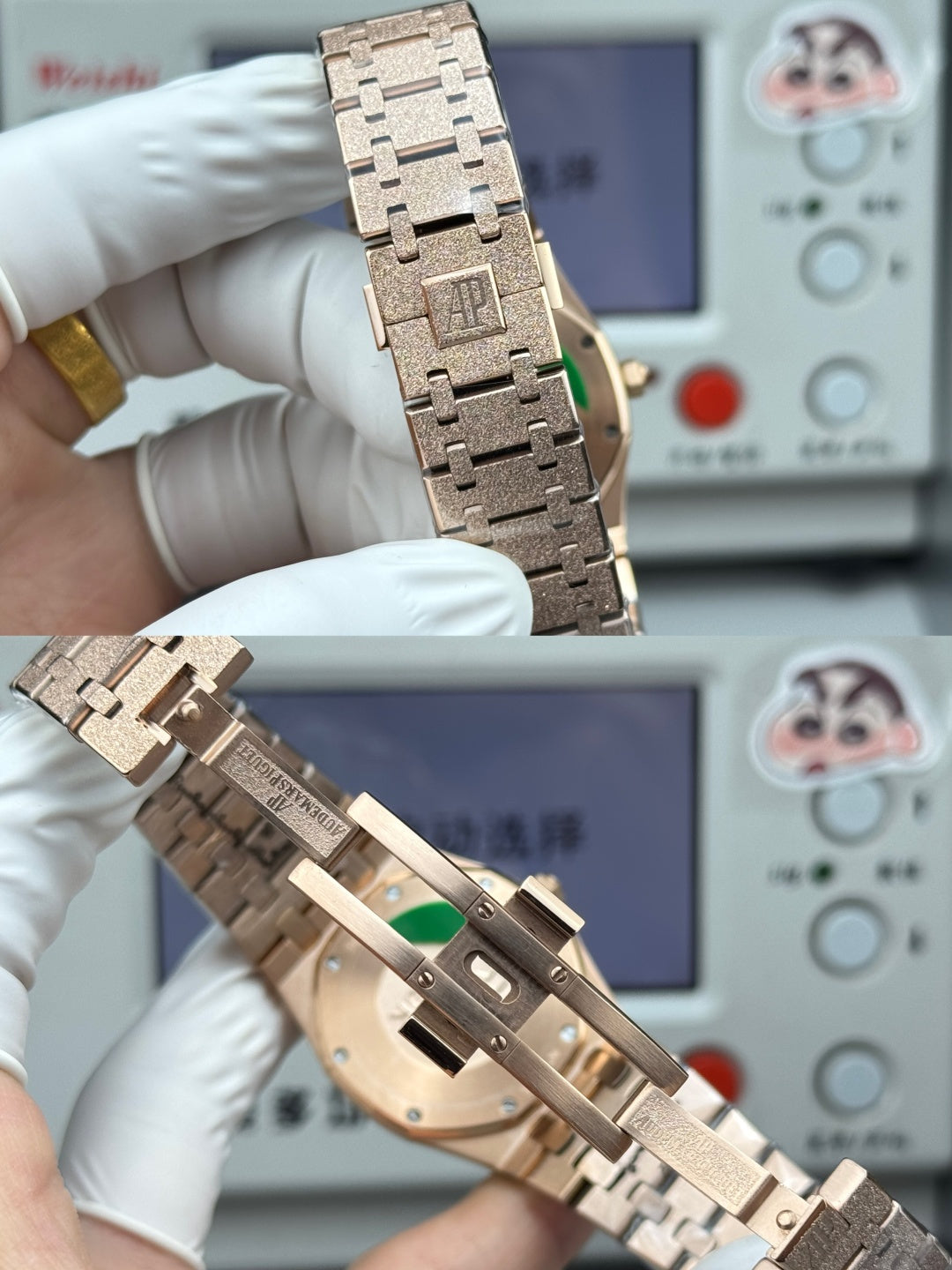 Audemars Piguet Royal Oak Lady 33mm Rose Gold Blue