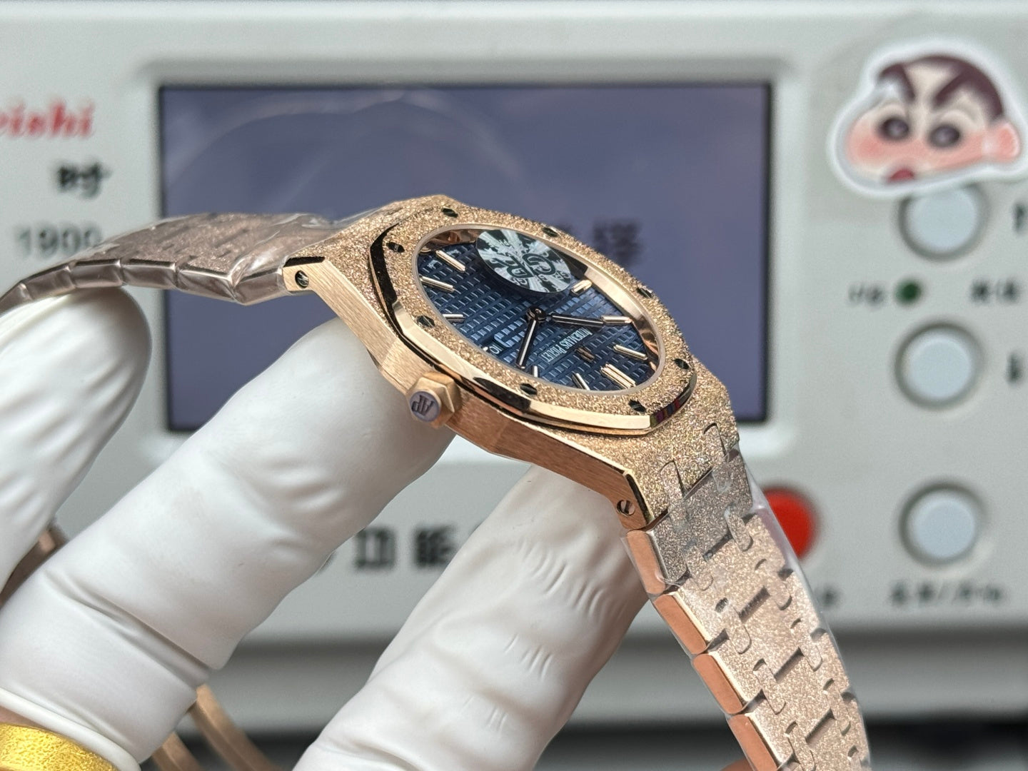 Audemars Piguet Royal Oak Lady 33mm Rose Gold Blue