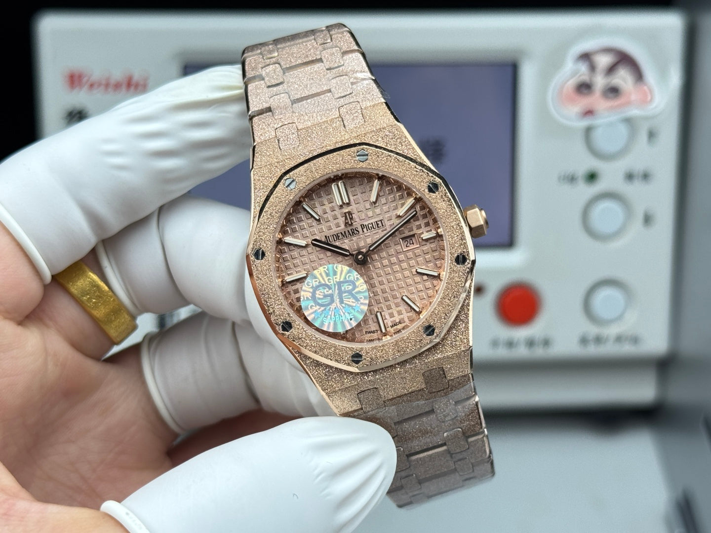 Audemars Piguet Royal 33mm Pink Gold Case