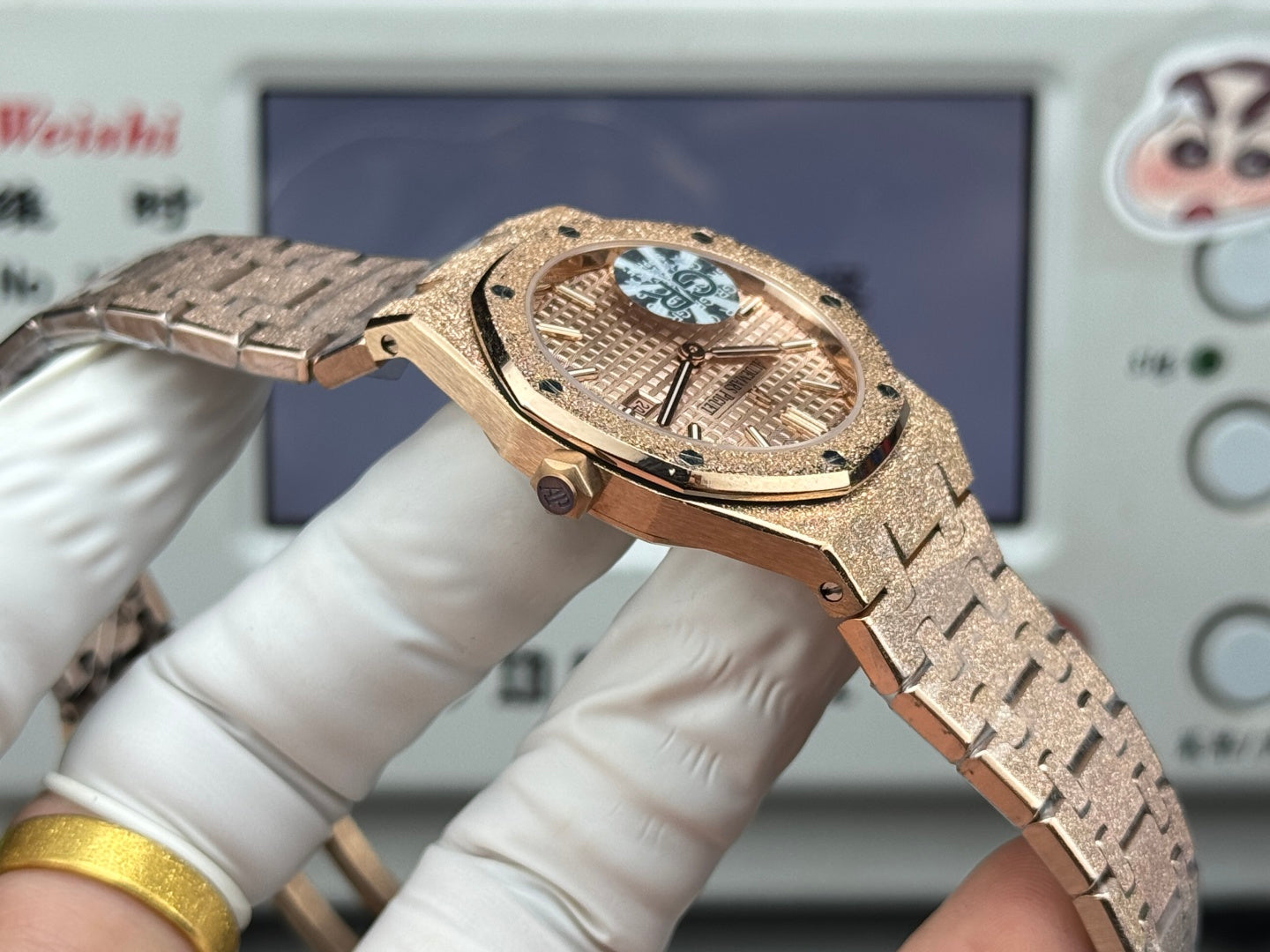 Audemars Piguet Royal 33mm Pink Gold Case