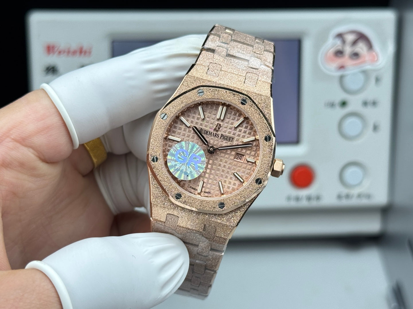 Audemars Piguet Royal 33mm Pink Gold Case
