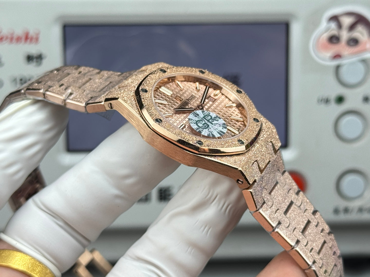 Audemars Piguet Royal 33mm Pink Gold Case