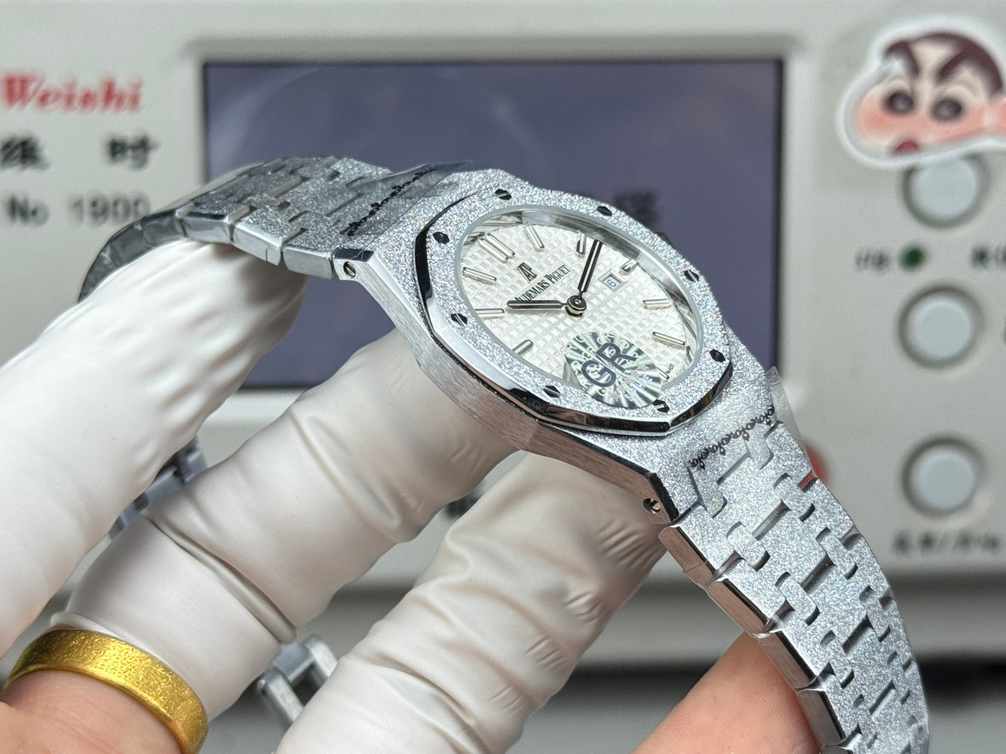 Audemars Piguet Royal Oak Lady 33mm White Dial