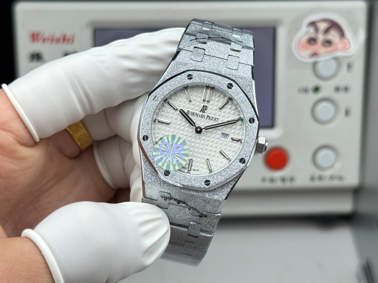 Audemars Piguet Royal Oak Lady 33mm White Dial