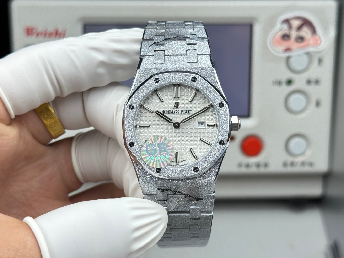 Audemars Piguet Royal Oak Lady 33mm White Dial