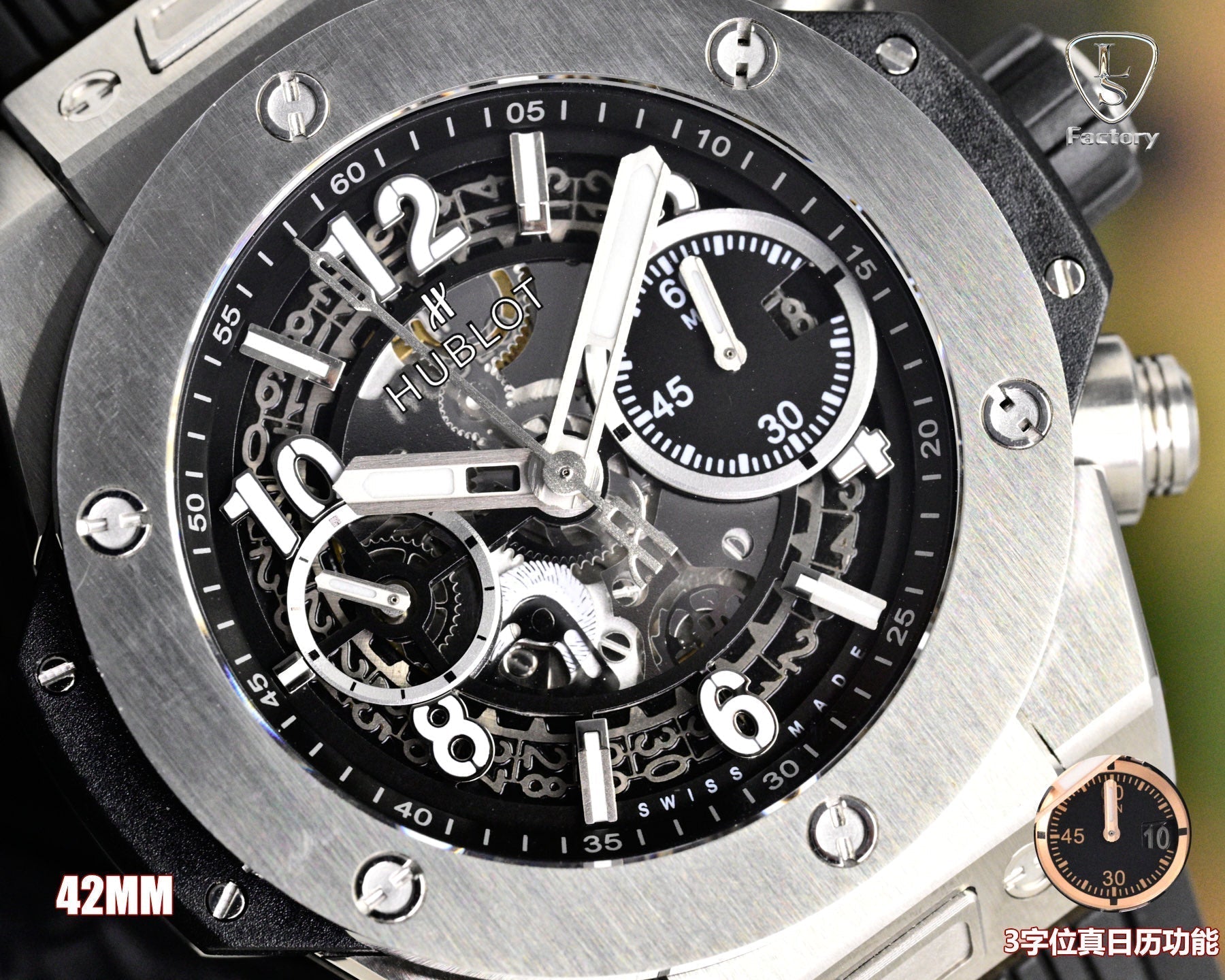 Hublot Big Bang Unico Titanium 42mm Watch with Black Rubber Strap