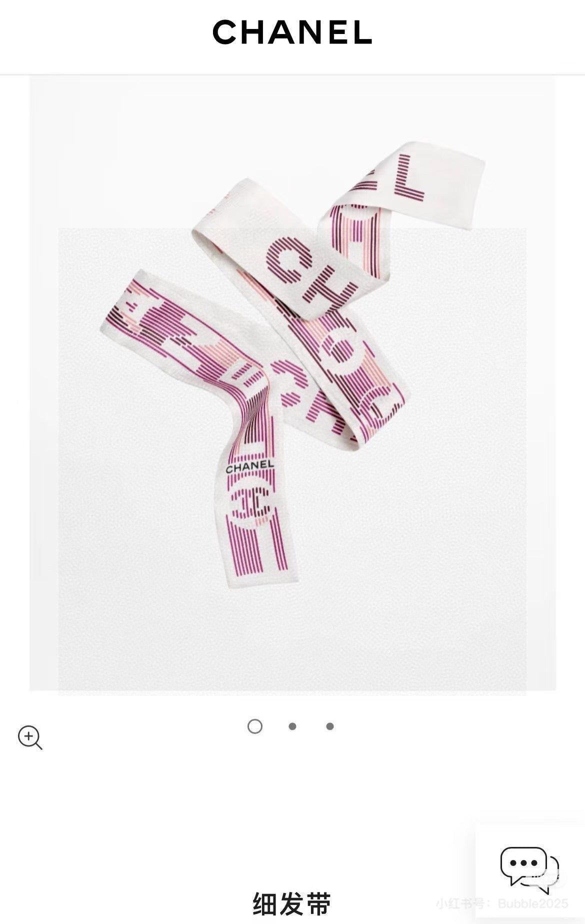 CC  Twilly Mini Scarf 120cm White Pink Mulberry Silk 924596