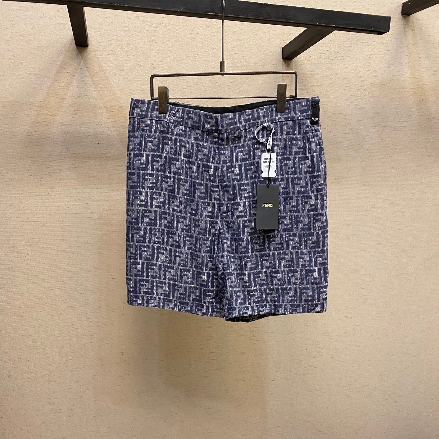 Fendi 2026 Men's Shorts Monogram Blue Fabric 801991