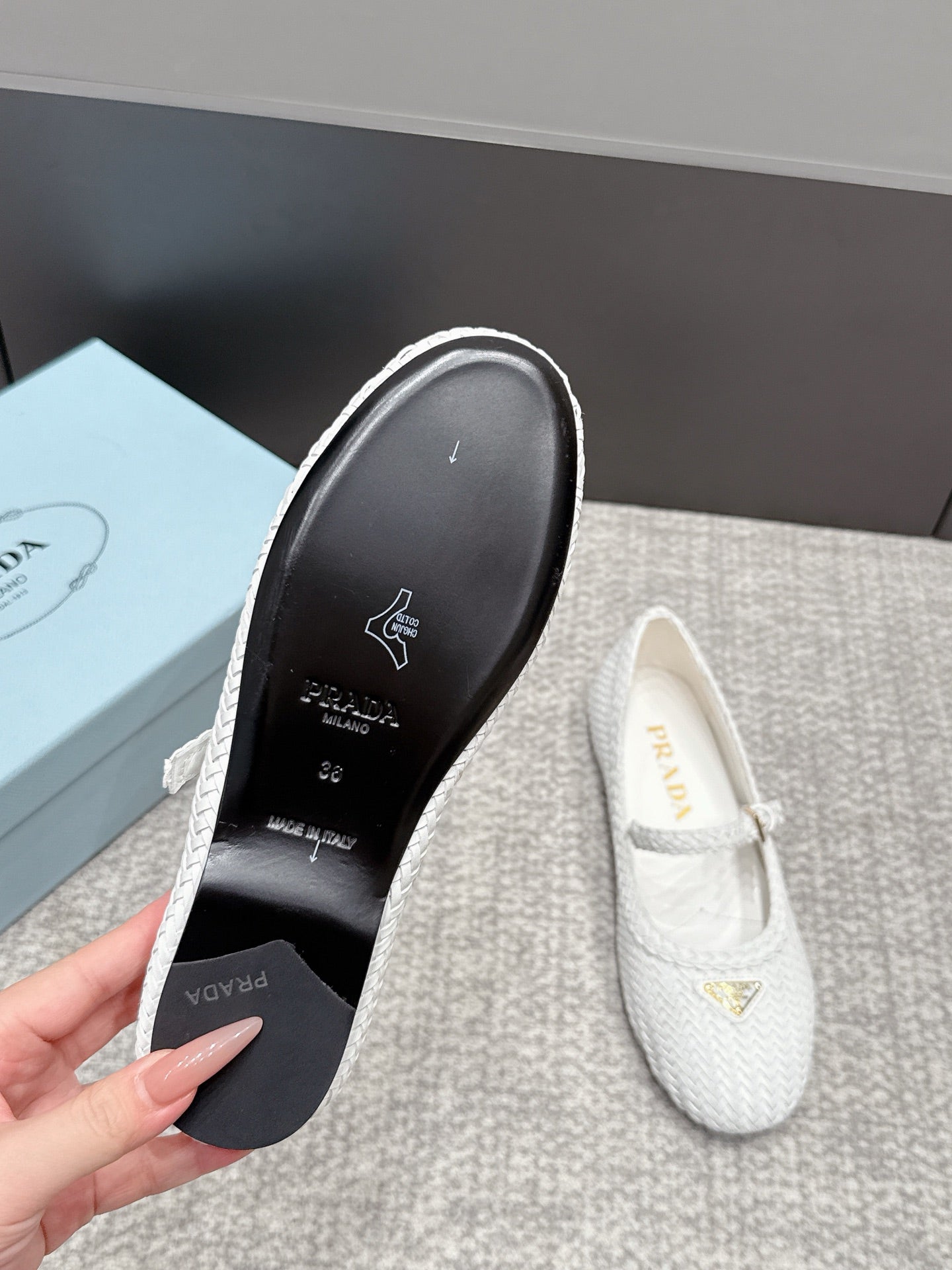 Prada 2026 Ballet Flat White Woven Leather 855703