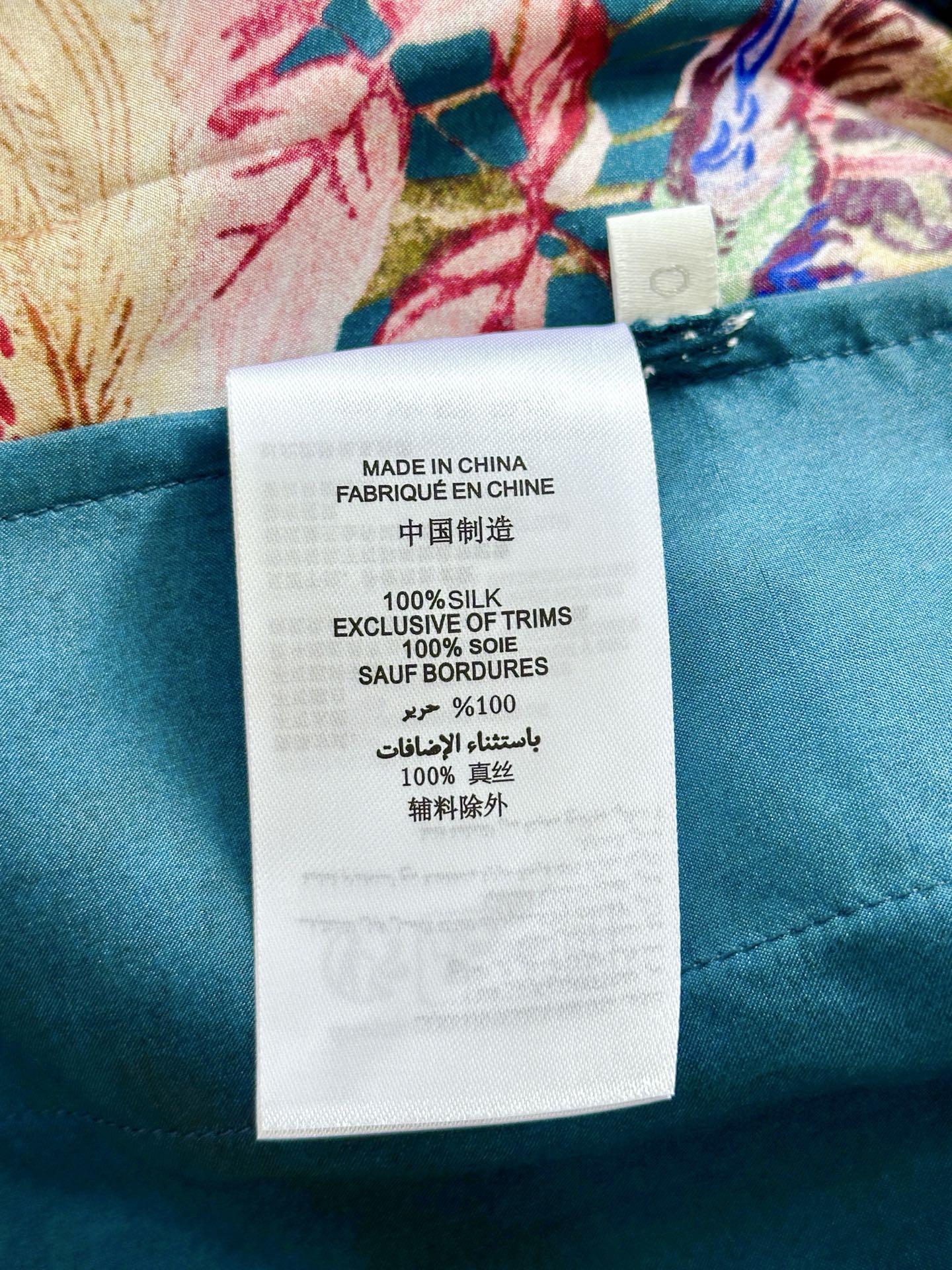 Zimmermann Pant 097