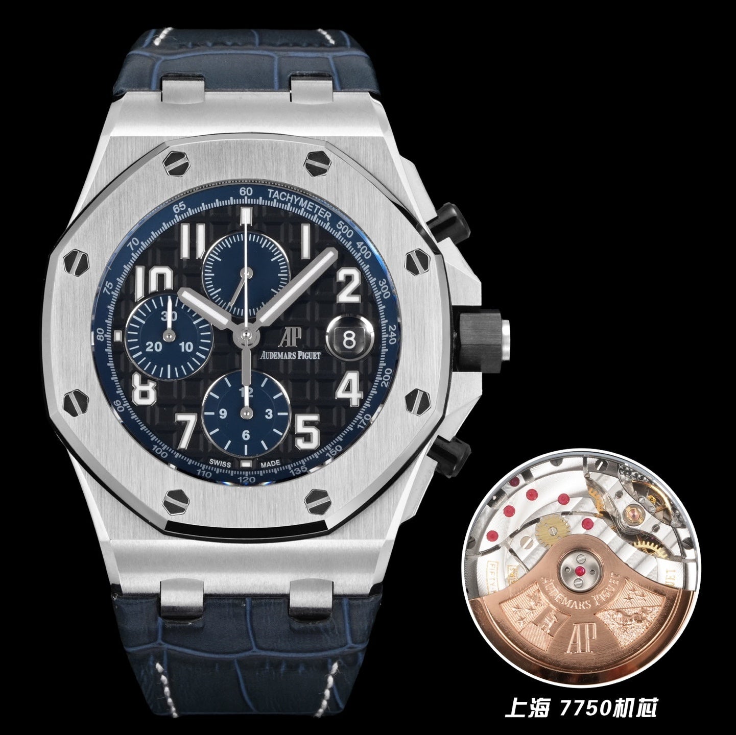 Audemars Piguet Royal Oak Offshore Chronograph 42mm Stainless Steel Black Blue Dial