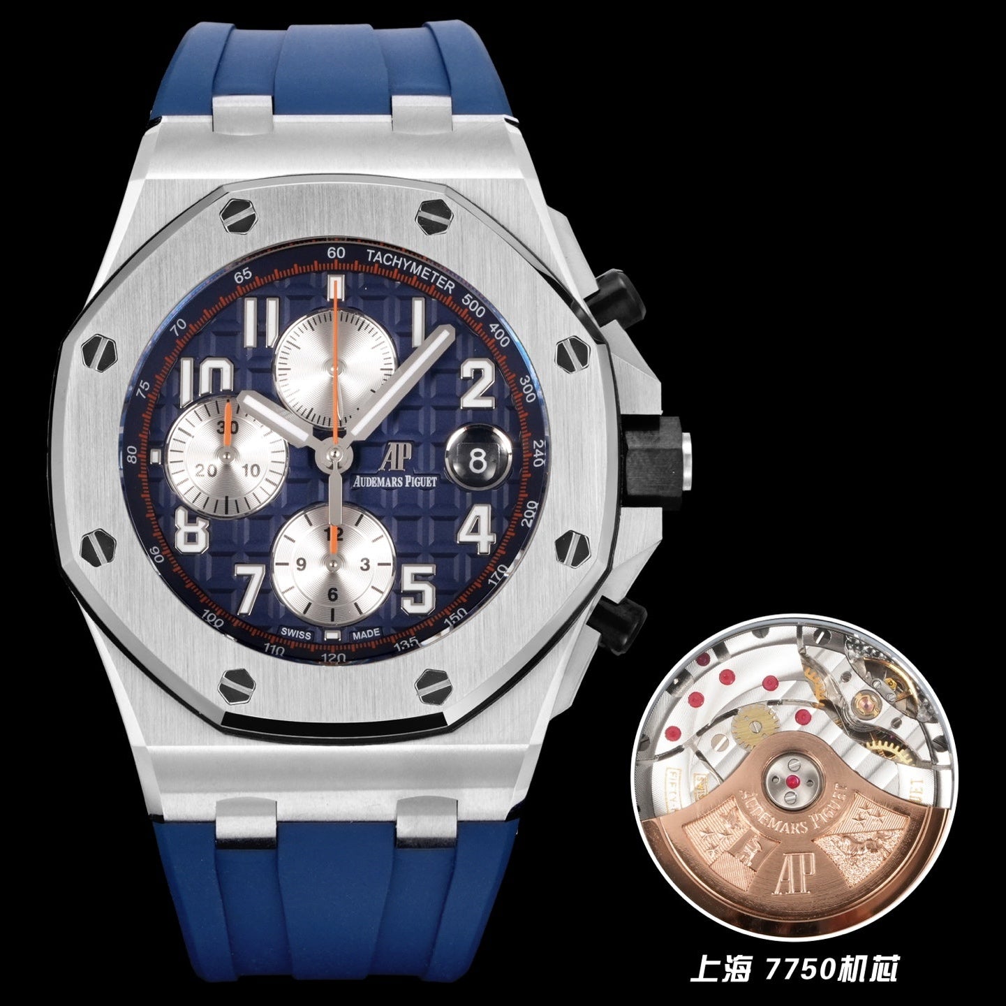 Audemars Piguet Royal Oak Offshore Chronograph 42mm Stainless Steel Blue Grey Dial