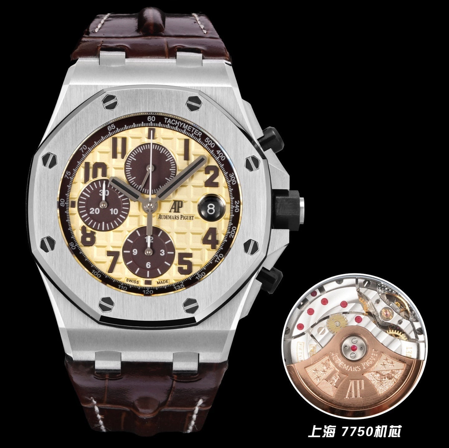 Audemars Piguet Royal Oak Offshore Chronograph 42mm Stainless Steel Cream Dial