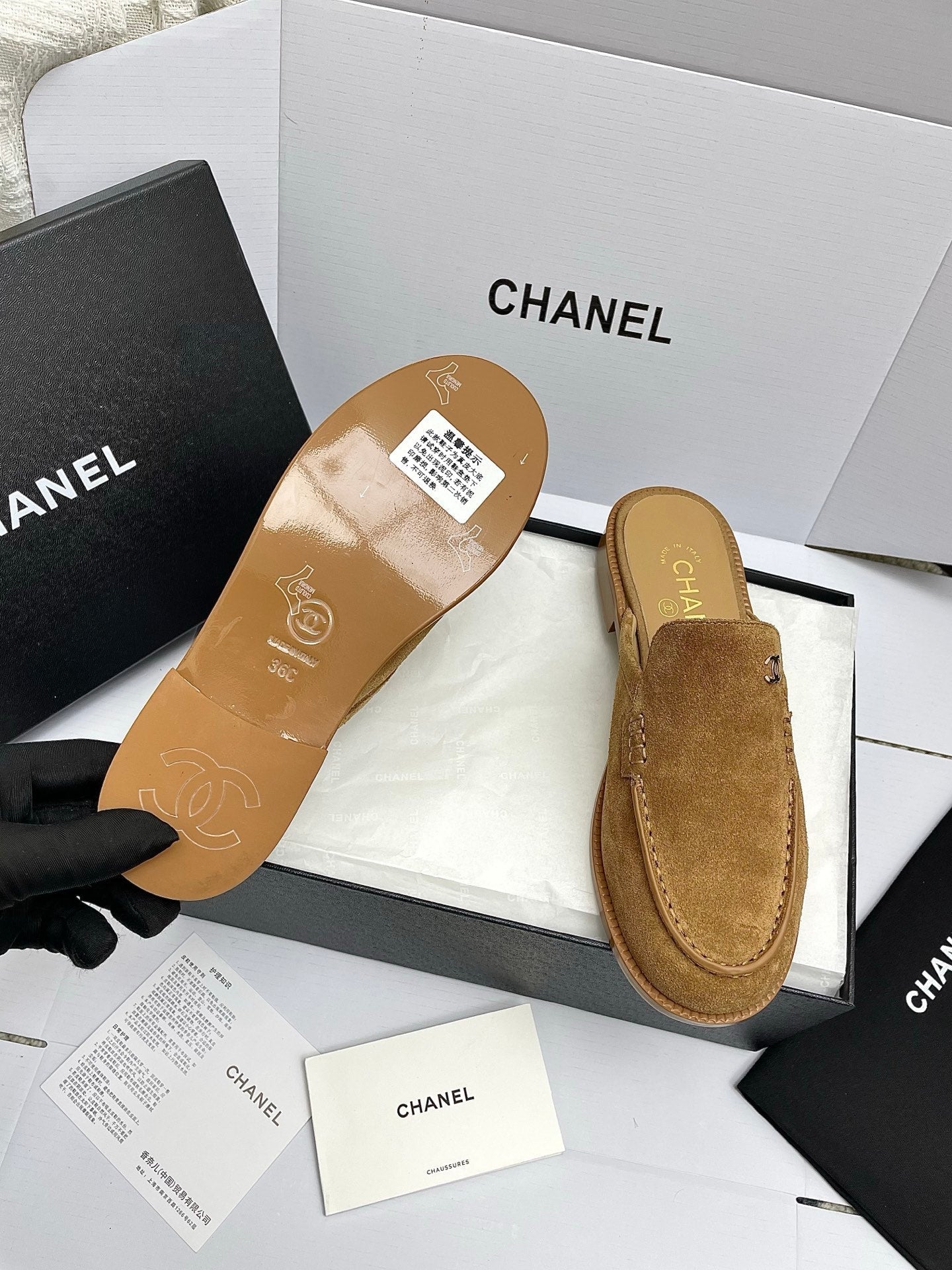 CC 26s Double C Mule Suede